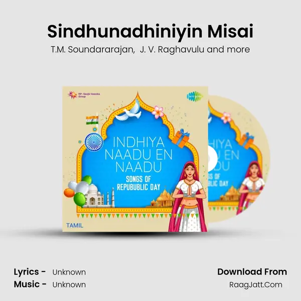 Sindhunadhiniyin Misai Cover