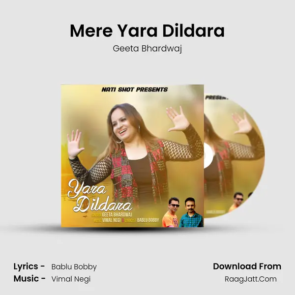 Mere Yara Dildara MP3 Song by Geeta Bhardwaj Cover