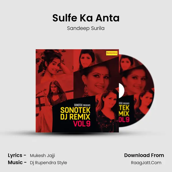 Sulfe Ka Anta Cover