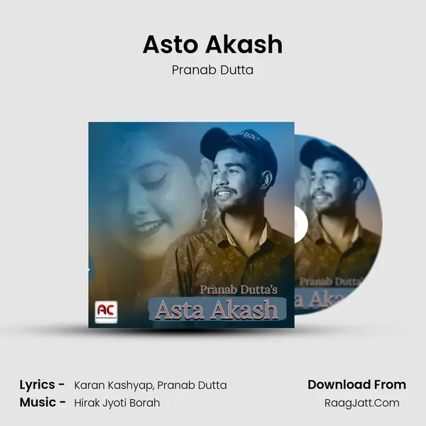 Asto Akash - 