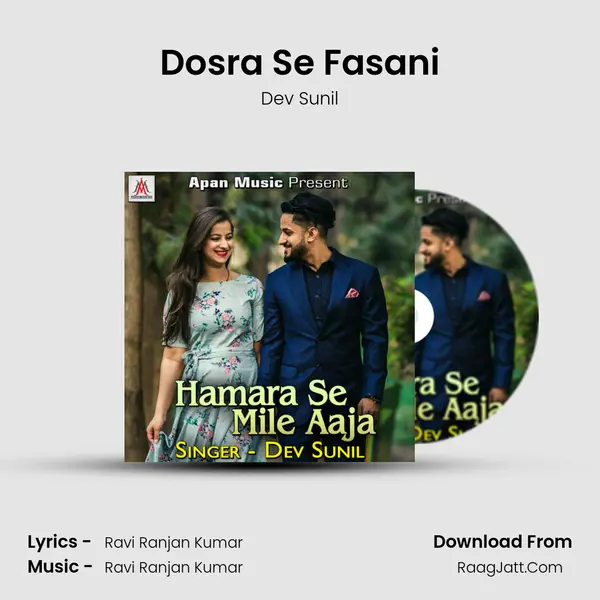 Dosra Se Fasani MP3 Song by Dev Sunil Cover