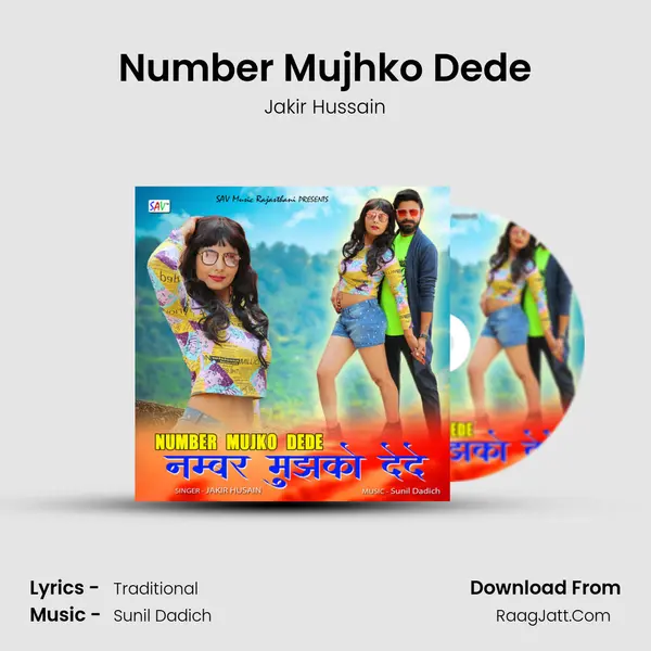 Number Mujhko Dede MP3 Song by Jakir Hussain Cover