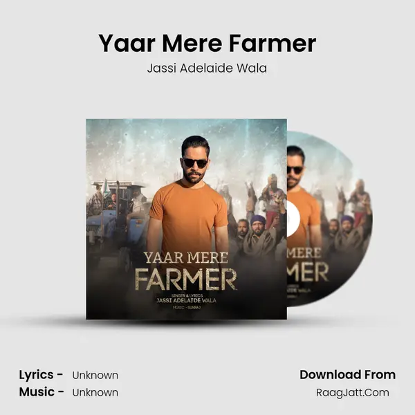Yaar Mere Farmer - 