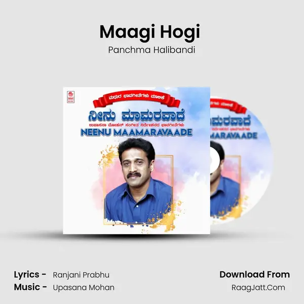 Maagi Hogi (From 