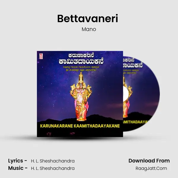 Bettavaneri (From 
