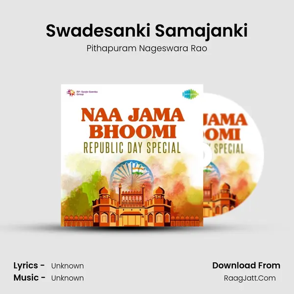 Swadesanki Samajanki Cover
