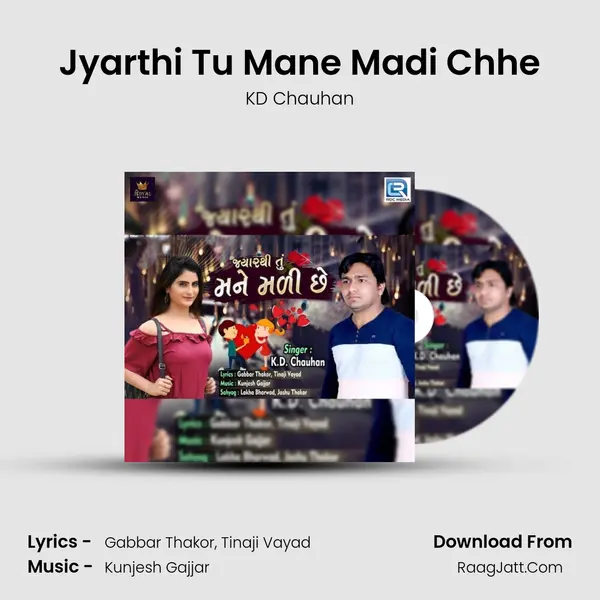 Jyarthi Tu Mane Madi Chhe mp3 song