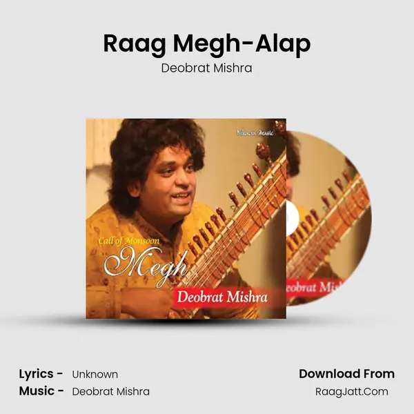 Deobrat Mishra