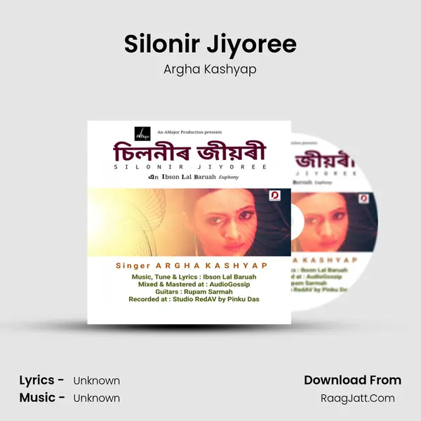 Silonir Jiyoree - Single - 