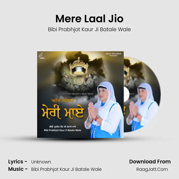 Mere Laal Jio Cover