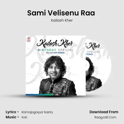 Sami Velisenu Raa (From 