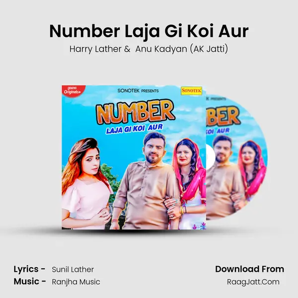 Number Laja Gi Koi Aur Cover