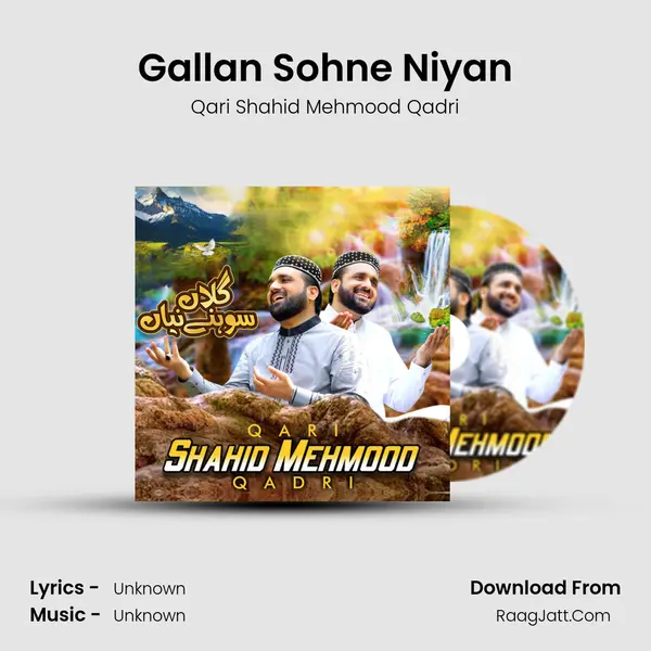 Gallan Sohne Niyan mp3 song