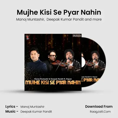 Mujhe Kisi Se Pyar Nahin Cover