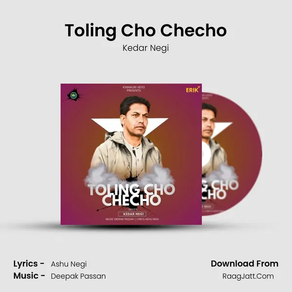 Toling Cho Checho mp3 song