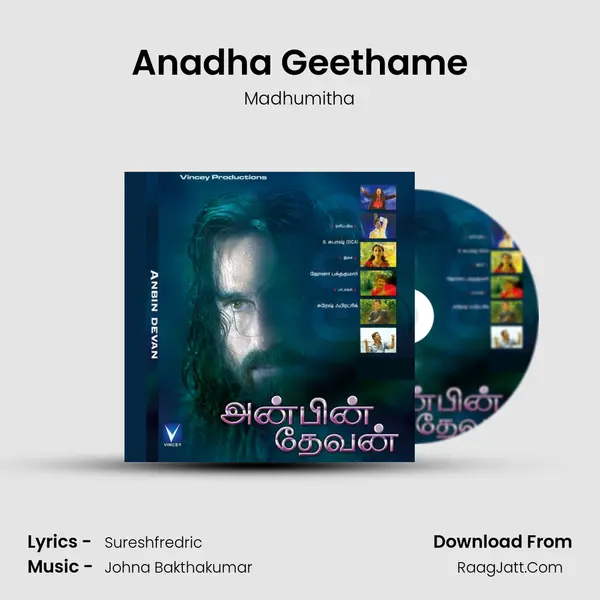 Anadha Geethame Cover