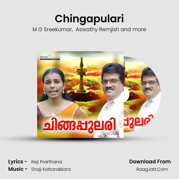 Chingapulari - M G Sreekumar