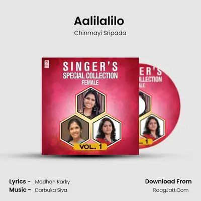 Aalilalilo (From "Rocky") Cover