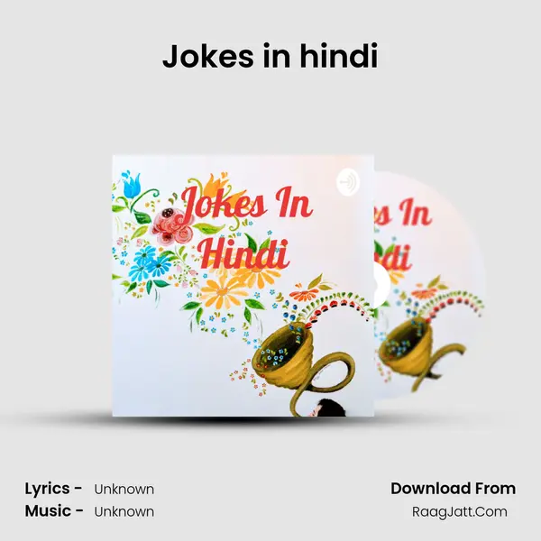 Jokes in hindi MP3 Song by  Cover