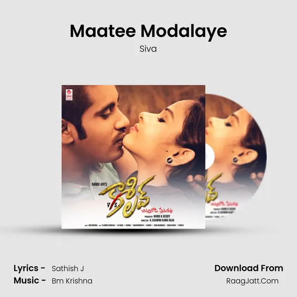Maatee Modalaye mp3 song