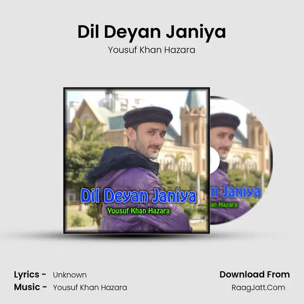 Dil Deyan Janiya MP3 Song by Yousuf Khan Hazara Cover