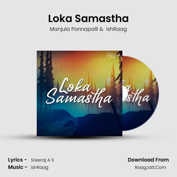 Loka Samastha mp3 song