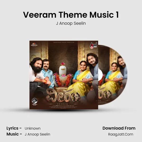 Veeram Theme Music 1 MP3 Song by J Anoop Seelin Cover