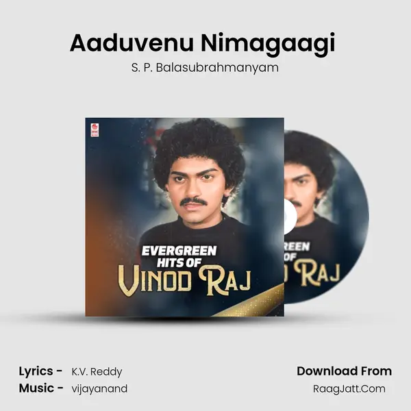 Aaduvenu Nimagaagi (From Krishna Nee Kunidaaga) mp3 song