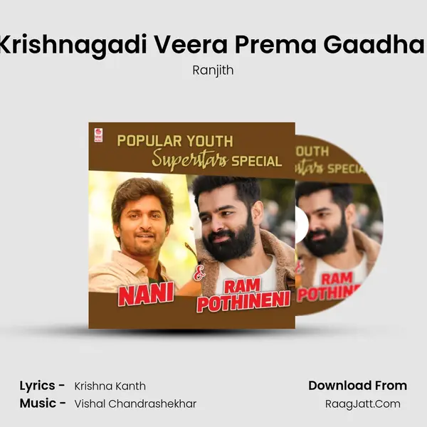 Krishnagadi Veera Prema Gaadha (From "Krishnagadi Veera Prema Gaadha") Cover