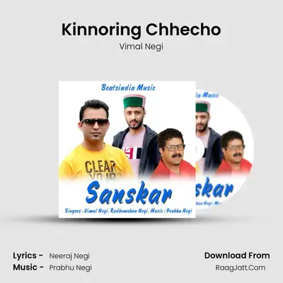 Kinnoring Chhecho Cover