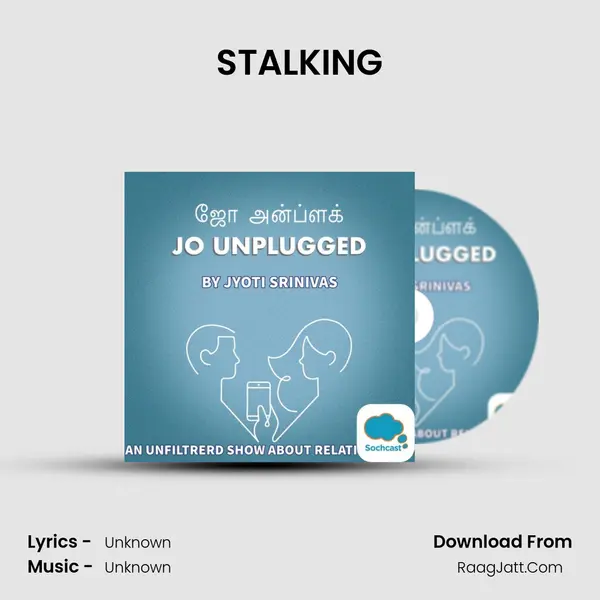 STALKING MP3 Song by  Cover