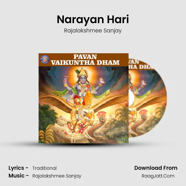 Narayan Hari Cover