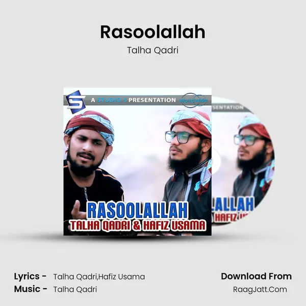Rasoolallah mp3 song
