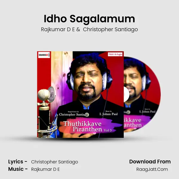 Idho Sagalamum Cover