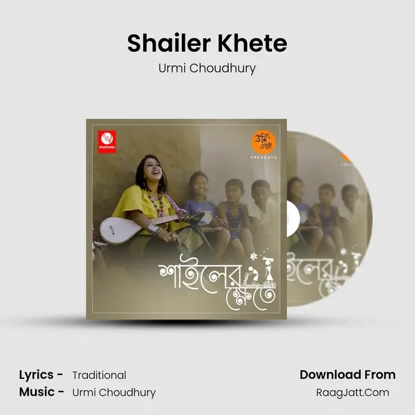 Shailer Khete mp3 song