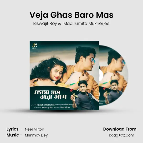 Veja Ghas Baro Mas mp3 song