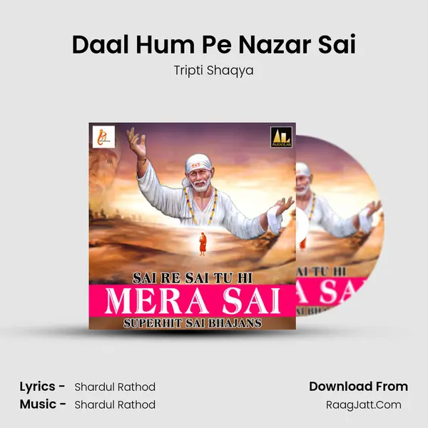Daal Hum Pe Nazar Sai MP3 Song by Tripti Shaqya Cover