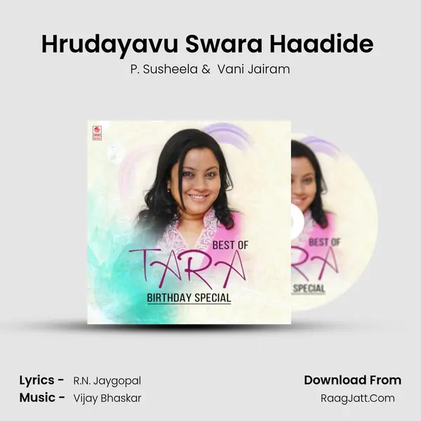 Hrudayavu Swara Haadide (From Sundara Swapnagalu) mp3 song