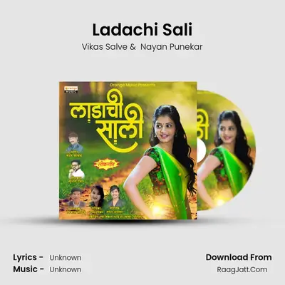 Ladachi Sali - 