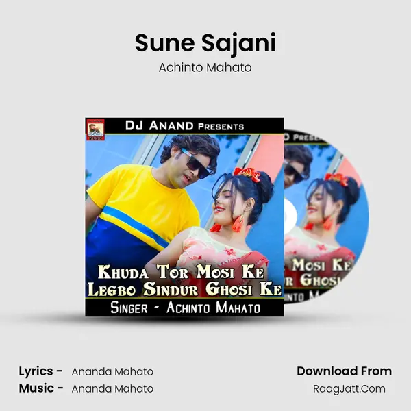 Sune Sajani mp3 song