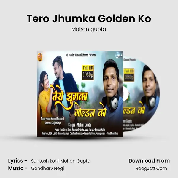 Tero Jhumka Golden Ko mp3 song
