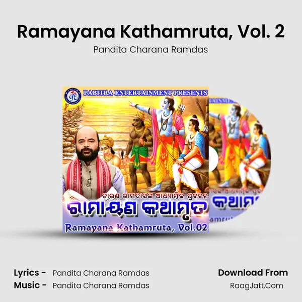 Pandita Charana Ramdas