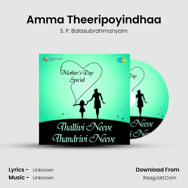Amma Theeripoyindhaa Cover