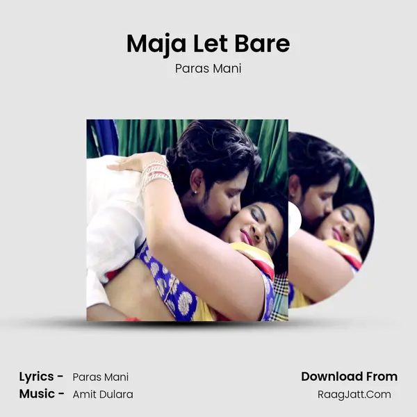 Maja Let Bare mp3 song
