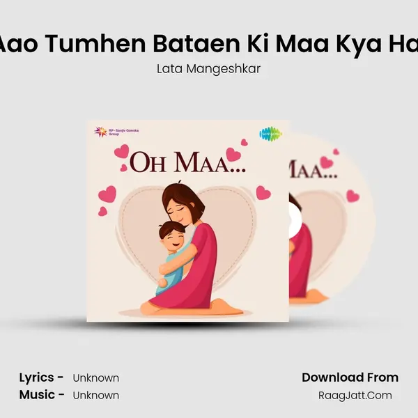 Aao Tumhen Bataen Ki Maa Kya Hai Cover