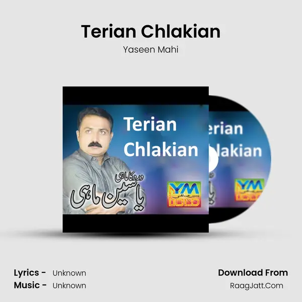 Terian Chlakian mp3 song