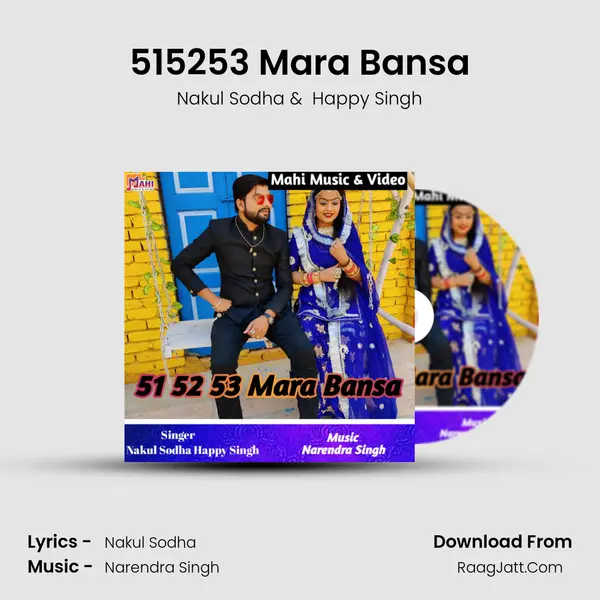 Nakul Sodha