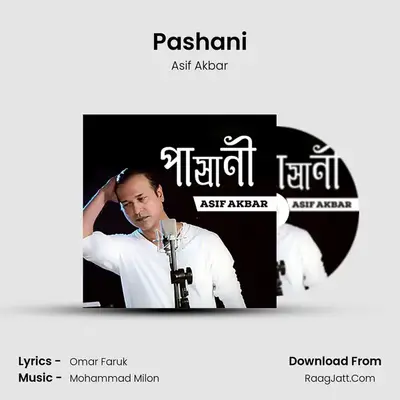 Pashani - Asif Akbar
