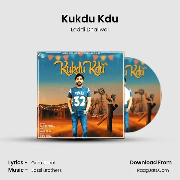 Kukdu Kdu mp3 song