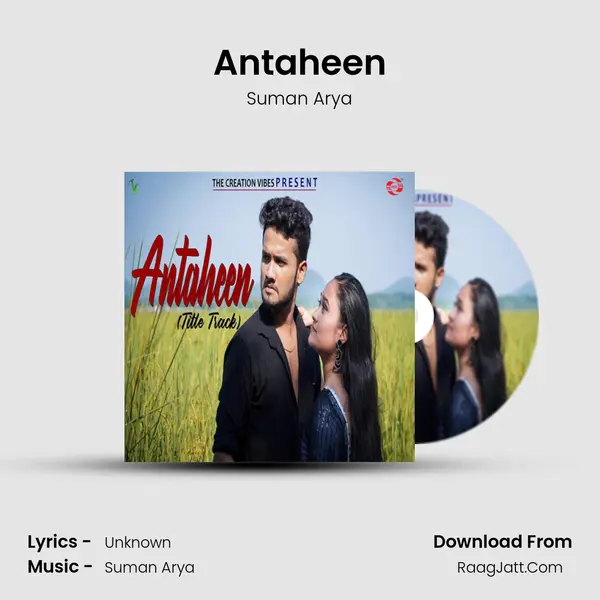 Antaheen - Suman Arya